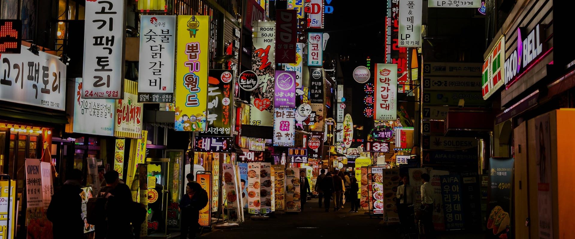 internet mobilny korea południowa