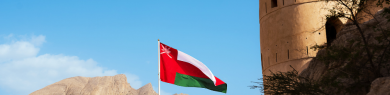 Internet in Oman 2026/2027 – Roaming, eSIM or Local SIM? Muscat and an Oman Road Trip