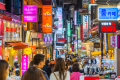 Internet w Korei Południowej – eSIM, SIM czy Pocket WiFi? Seul, Busan i Jeju