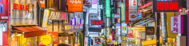 Internet in South Korea – eSIM, SIM, or Pocket WiFi? Seoul, Busan, and Jeju