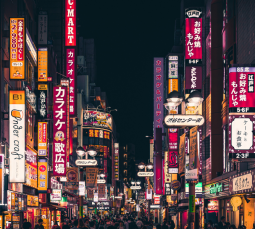Jadę do Japonii na 7 dni – jaki internet wybrać, by nie przepłacić za roaming?